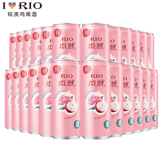 锐澳（RIO）洋酒预调鸡尾酒果酒微醺系列330ml3度口味自可选限定青梅龙井中秋 玫瑰荔枝白兰地*24