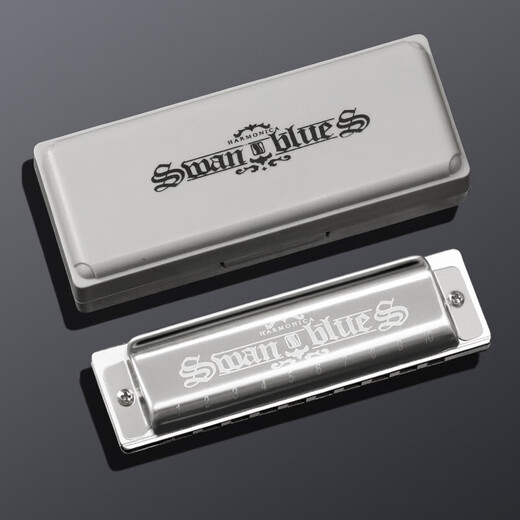Swan (SWAN) blues harmonica 10-hole C key children's beginners entry professional blues genuine paddy tuning silver