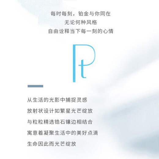 MZMZ Rupert's Tears platinum ring PT950 platinum pair of rings for engagement, Valentine's Day birthday gift for girlfriend, free engraving / ghostwriting greeting card / separate delivery