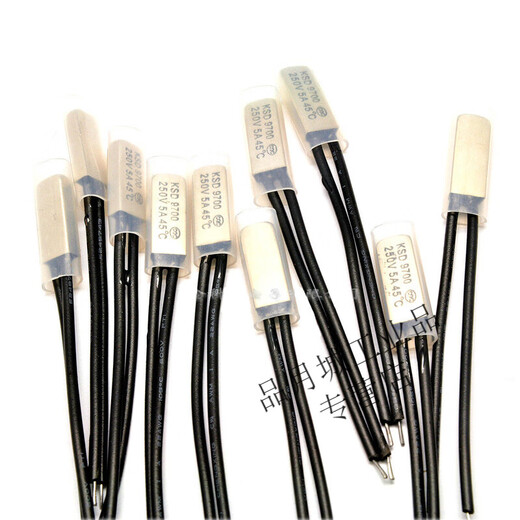 KSD9700 temperature control switch 12/220V bimetallic temperature control thermal protector normally open normally closed 45-155 40 normally open