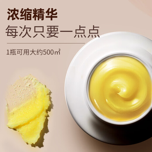 SnowDream Japanese wood floor wax solid wood composite floor care waxing anti-cracking mahogany furniture long-lasting care beeswax