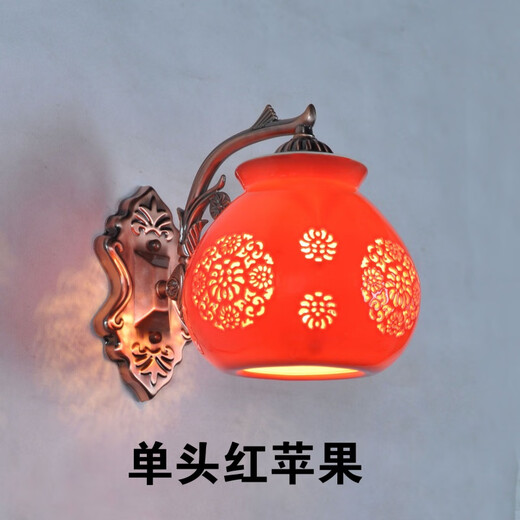 Yaotian New Chinese Style Red Festive Ceramic Wall Lamp Bedroom Bedside Lamp Foyer Entrance Aisle Balcony Fu Character Lantern Wall Lamp Single Head Long Red Lantern Free LED Warm Light