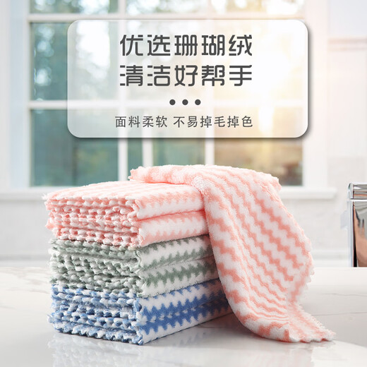 Rag kitchen housework cleaning towel dishcloth household dishwashing towel not easy to stain oil dishcloth 1 piece random color