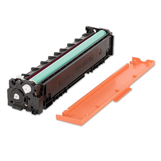 Essen Canon I-Sensys MF657CDW IMPRIMANTE CARTRIDE CANONMF655CDW CARTRIDE À L'ENK MF651CW TONER CARTRIDE BLEU BLEU