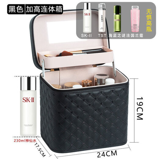 Xingyi Cosmetic Bag Internet celebrity portable hard shell cosmetic storage box large capacity multi-functional cosmetic case black heightened double layer - embroidered sequins