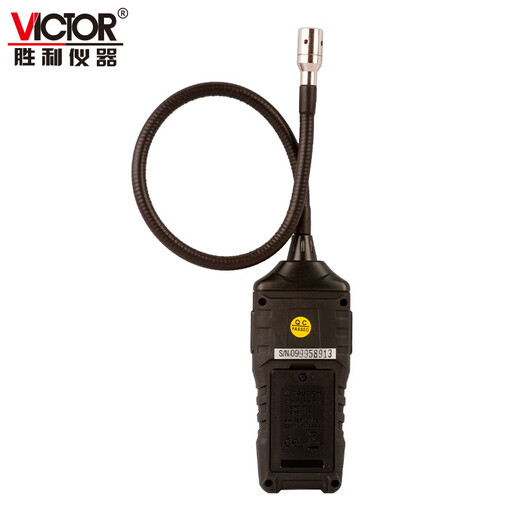 
Victor (VICTOR) Victor VC822C handheld combustible instrument VC822D detection alarm hydrogen gas VC822M combustible VC829S multi-function gas detector
