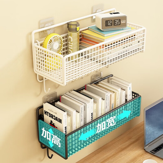 
Nifeng wall storage rack dormitory wall bookshelves hanging basket on the bedside side of the bed bed student dormitory top bed storage rack without hole punching White large size [regular] store manager recommendation [upgraded bold style/dropped bud return]