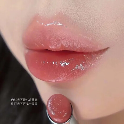 QTZ [Oficial] Little Fish and Begonia Water Lipstick Lipstick Mirror Lip Gloss hidrata y dura mucho tiempo sin pegar la taza sin caerse del color sin perder el color sin maquillaje. 701 Peach blanco + 702 Persimmons dulces
