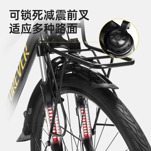Forever Generación de energía interna de 24 velocidades con ligero Tour de larga distancia en bicicleta de montaña Bicicleta Aleación de aluminio 700C Bike Bike Bicycle de 24 velocidades 700C Aluminio Generación de energía de generación de energía Disc-Oro negro