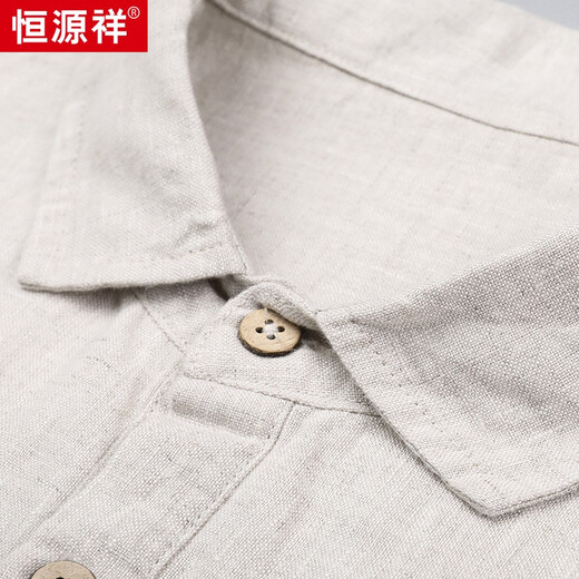 恒源祥100%亚麻短袖T恤男士翻领中国风夏季薄款透气Polo衫上衣 浅卡其XL