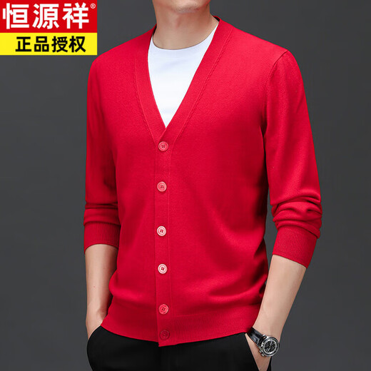 Hengyuanxiang (HYX) Sheep | Wool Knitted Cardigan Jacket Men's Autumn and Winter New Solid Color V-neck Loose Versatile Sweater for Middle-aged and Elderly People Chinese Red 165/80A