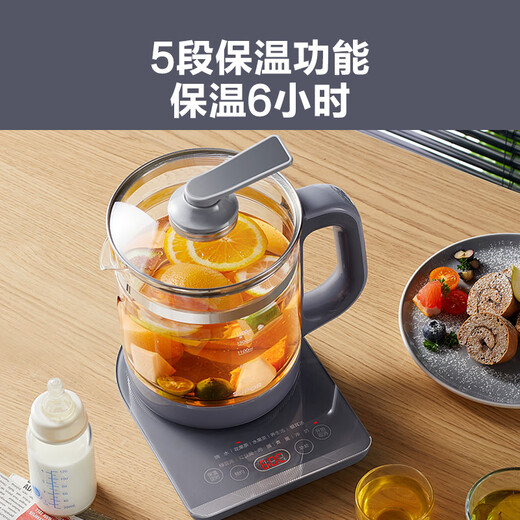 SUPOR health kettle multifunctional thickened glass electric kettle tea maker 1.5L electric kettle kettle boiling flower tea kettle boiling kettle decoction Chinese medicine kettle hot model upgraded to 316L stainless steel + 10 major functions 1.5L