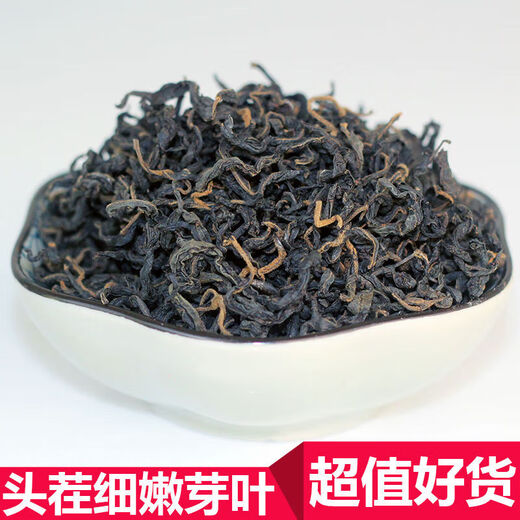 Qingqian Liu Tea Special Tender Leaf Gold Liu Tea Ancient Tree Tender Spike Magic Grass Gift Box 100g 2 boxes (200g in total) 2 boxes (200g in total)