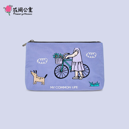 Flower Princesa Vida ordinaria Bolsa literaria para mujeres otoño bordado de bordado de tendencia