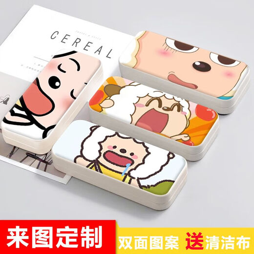 灏吉利懒羊羊眼镜盒便携女高级感可爱儿童近视眼镜墨镜盒女款收纳抗压 2号图