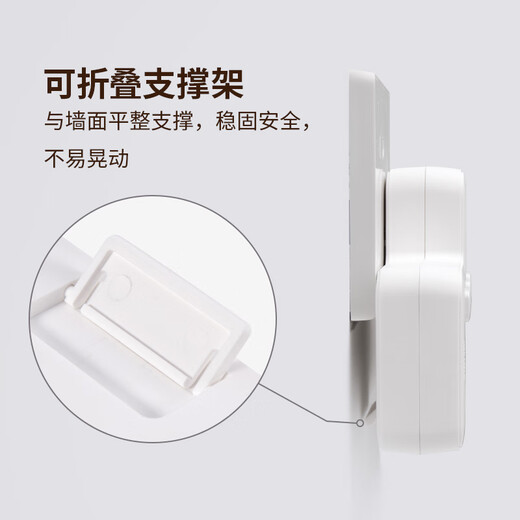 Chint (CHNT) conversion plug/shaped one-to-three socket/wireless conversion socket/power converter 3-position master control socket (with switch)