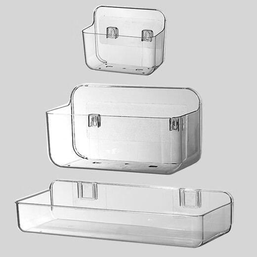 Yonghuan Acrylic Storage Box Hanging Desktop Storage Box Wall-mounted Acrylic Transparent Narrow Strip Mobile Phone Remote Control Station 4877. U-Operation Transparent Basket - 1 medium length (with two Cs