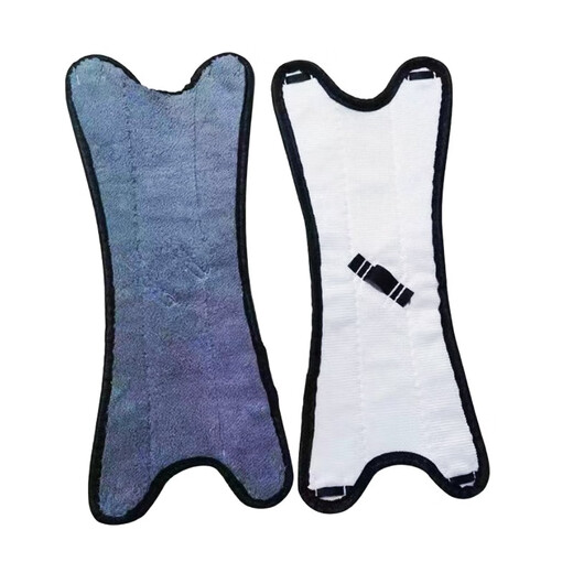 Ziti Butterfly Mop Replacement Cloth