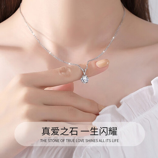 Farcoko six-pointed star snowflake pendant necklace, feminine and simple clavicle chain, Christmas, Valentine's Day, birthday gift for girlfriend, white gold (free engraving)