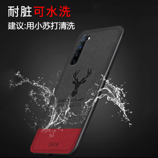 [With tempered film] Kaicai suitable for opporeno3 mobile phone case k7 universal vitality version all-inclusive silicone anti-fall protective cover Reno3/OPPOK7-Lucky Deer-Color Matching