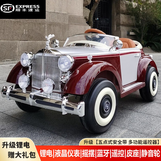 Samatra Rolls-Royce children's electric car car battery car classic car remote control self-driving swing gift for babies aged 1-6 years old flagship paint red four-wheel drive + lithium battery + full function + leather seat silent wheel + gift bag