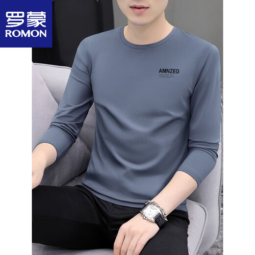T-shirt à manches longues pour hommes polyvalents
