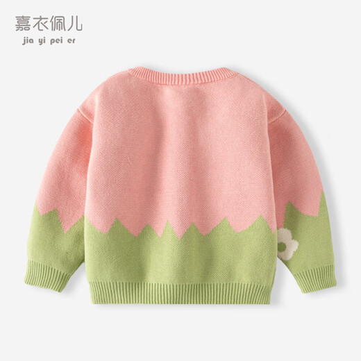 Jiayi Peier Girls Sweater Spring New Baby Fashion Fashion Fashion Sweater Baby's Lindo Top Baby Girl Cardigan BD841-Bean Paste polvo 110