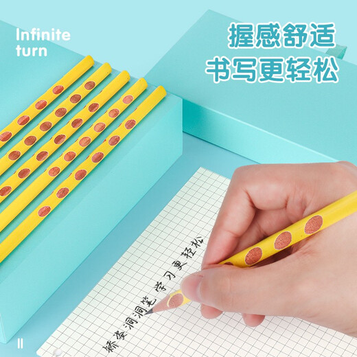 
Xiaoyuer Xiaohuang Duck Joint Limited Electric Stationery Set School Gift Box Electric Pencil Sharpening Sharpening Sharpening Sharpening Squeeze Vacuum Cleaner First Grade Primary School Students School Supplies Set Xiaoyuer Yellow Duck Desktop Cleaner 9856