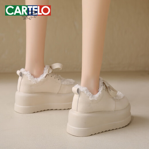 卡帝乐鳄鱼（CARTELO）小个子增高7cm雪地靴女2024冬季新款加绒百搭面包鞋松糕棉鞋 升级版  米白 35
