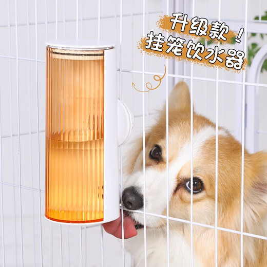 Fengshang pet water dispenser hanging dog ball water feeder dog drinker hanging cage jelly green 700ml Fengshang pet water dispenser hanging dog ball water feeder dog drinker hanging cage jelly green 700ml