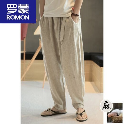 罗蒙（ROMON）夏季中国风亚麻裤男薄款宽松休闲裤哈伦裤九分裤棉麻灯笼裤子男士 米白色 2XL