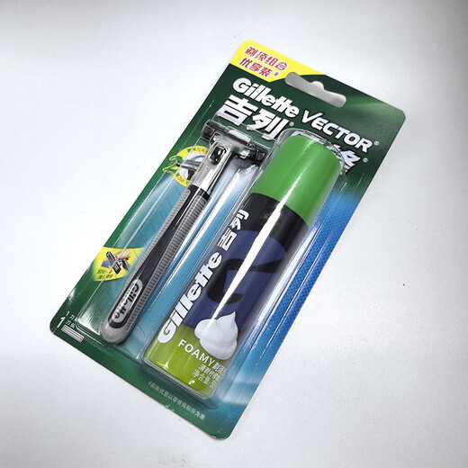 吉列剃须刀手动刮胡刀胡须威锋1刀架1刀头+须泡非电动男士新年生日礼物送男友 吉列威锋1刀架+1刀头+50g须泡