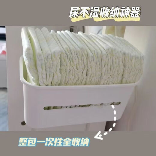La caja de almacenamiento de la mesa del pañal de Jiagong cesta colgando colgante colgante de pañales colgantes canasta colgante de colgantes varios 2 paquetes de costo y cesta crujiente canasta colgante