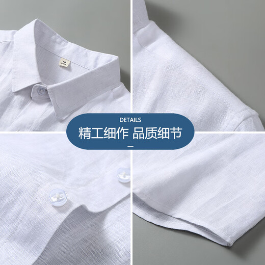 100%纯亚麻料短袖衬衫男士日系复古棉麻布上衣服夏季薄款休闲衬衣 灰色935  薄款 XL （135-155斤）
