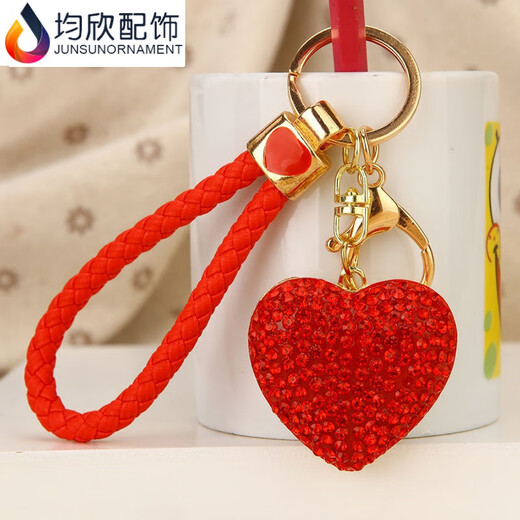 均欣书包挂坠女水钻小扇子汽车钥匙扣女ins 包挂件钥匙链圈韩创意礼品 新款纯色扇子粉色