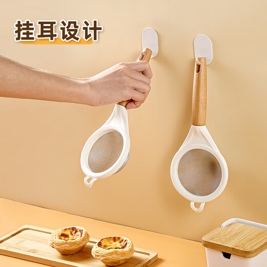 Cooks Baby Aliments Supplément à outil de filtre Filtre de soja Lil de soja Evale d'œuf liquide Filtre à acier inoxydable Bâteau de maison