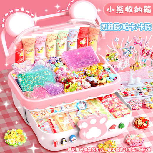 Детская сказка Liusha Ka Brick Gu Ka, кремовый клей, полный набор инструментов, игрушка для девочки, подарок на день рождения, сделай сам, наклейка ручной работы, живопись