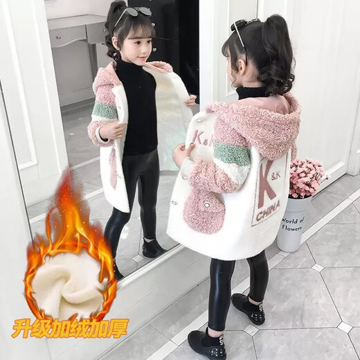 Зимняя куртка Disney Girls 2023 Новая зимняя модная детская корейская корейская средняя доля осени и зимний стиль сгущенное внешнее пальто розовое (хлопок) 120
