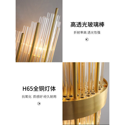 
XMSJmnuhg light luxury crystal wall light living room background wall aisle stairs light modern bedroom bedside lamp atmospheric lamp L B9928-2