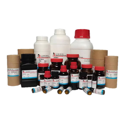 DIBO Q100031 2,3,6,7,10,11-Hexahydroxytriphenylenhydrat 4877-80-9 97% 5G