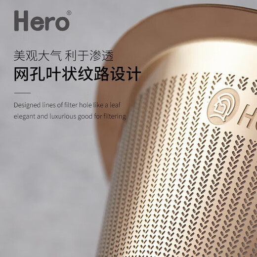 Hero Coffee Filter Hand-pour Pot Filter Cup Stainless Steel Filter Drip Coffee Pot Filter Serves 1-2