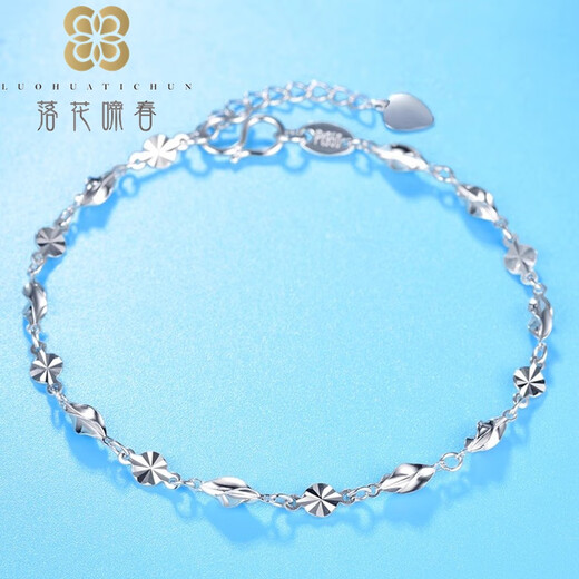 Falling Flowers and Crying Spring Platinum Bracelet for Women Pt950 Fashionable White Gold Carambola Perkin Anklet Pt999 Fine Solid Bracelet Pt950 Platinum Bracelet Length 16+2cm Adjustable