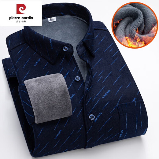 皮尔卡丹（pierre cardin）冬季加绒保暖衬衫男士格子衬衣长袖加厚男装秋冬季中老年爸爸装上 9902 2XL 135-155斤