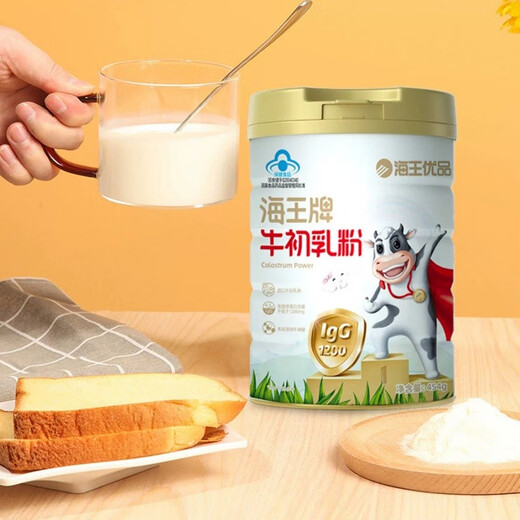 Aquaman [directement vendu en pharmacie] Aquaman Brand Colostrum Powder 454G Boeuf Colostrum Powder Milk Powder Améliorer l'immunoglobuline Oeufs 1 Can 454G