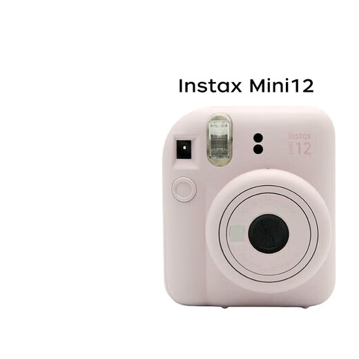 Fuji instax mini12 mini11/7/9 upgraded model, photo travel birthday gift, instant camera mini12 light cherry pink, hot-selling ins style photo frame + photo album + crystal case + 20 pieces of photo paper