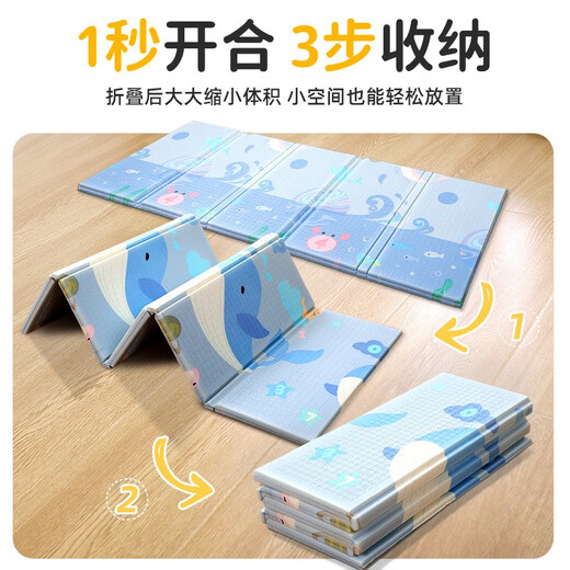 盟石（cute stone）加厚2cm婴儿爬行垫折叠双面XPE宝宝爬爬垫儿童防滑围栏地垫游戏毯 小熊+数字180*200*1.8cm手提袋 【折叠款】
