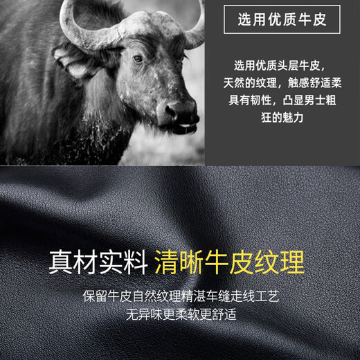 法莱阿玛尼男士钱包短款2024新款高端头层牛皮真皮钱夹礼物七夕送男友老公 QB202-1实木礼盒