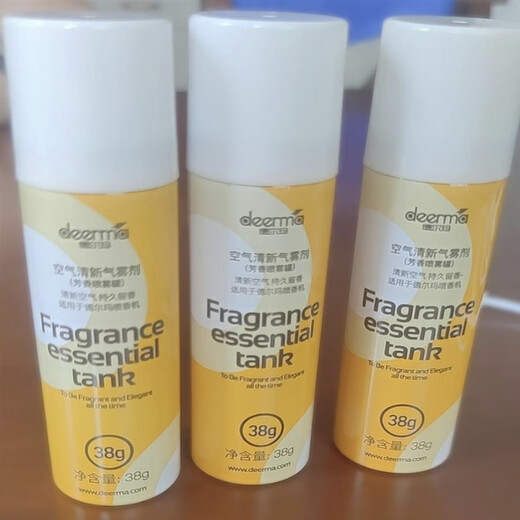 Delma applicable Delma automatic fragrance machine refill liquid household perfume air freshener spray PX831/PX830 floral and fruity fragrance liquid 9 cans 1