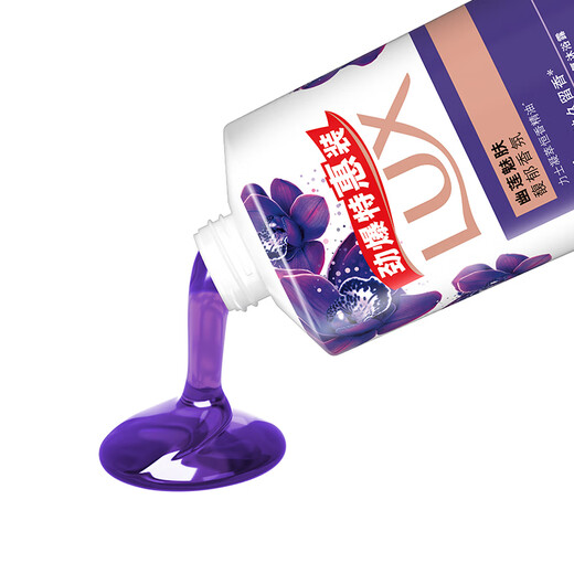 LUX Essential Oil Fragrance Shower Gel Set Youlian Charming Skin 680gX2 Long-lasting Fragrance Ylang-ylang