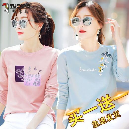 啄木鸟（TUCANO）纯·棉长袖T恤上衣女2024春秋新款打底衫圆领高质量秋季内搭 X-723白色【单件】 M 建议【80-95斤】